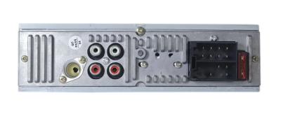 Radio KBT 1 DIN - Imagen 3